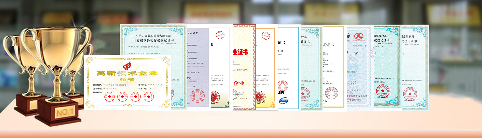 行業(yè)經(jīng)驗沉淀